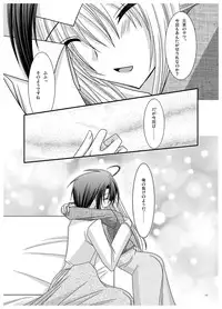 [Valssu] Rasen Kai (Spiral: Suiri no Kizuna)