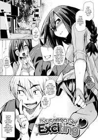 [Hyocorou] Melty Gaze [English] [Decensored] [Digital]