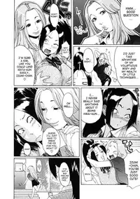 [Koyanagi Royal] Sei Penalty Gakuen Goku [English] [Decensored]