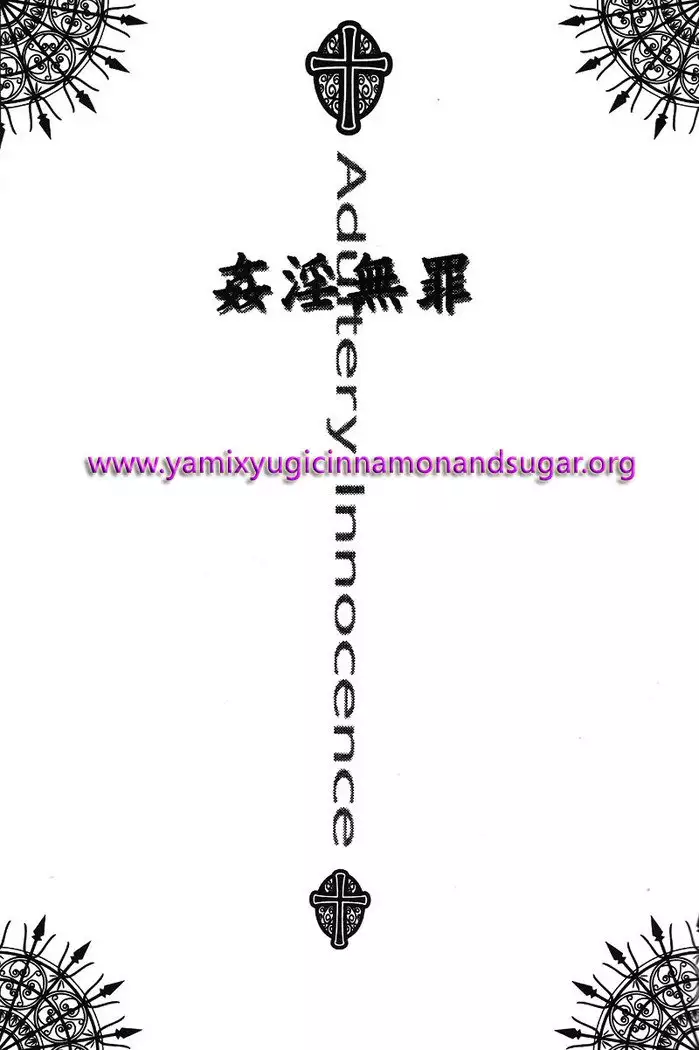 Adultery Innocence - English