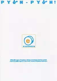 (C88) [ESSENTIA (Fujima Takuya)] PYON-PYON! (Gochuumon wa Usagi desu ka?)