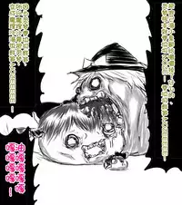 zuttoosoradekurashiteru （Chinese)