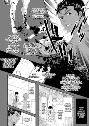 MOR (Puriko)] Shokuzai