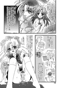 [Tanimura Marika] Touch up!