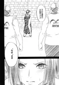 [Crimson (Carmine)] Hebihime Soushuuhen (One Piece) [Digital]