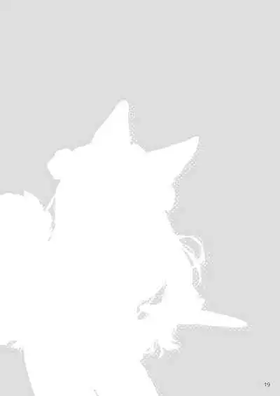 Sexy Maid Hiroimashita