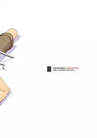 [Drum-kan (Kine)] Iki Shouten [Digital]
