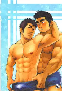 [Terujirou] Junior Dominating Senior Challenge! [RAW] [JAP]