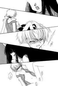 [NINE GATE (Yokoyama Knock)] Miracle Seafood Cake (Cardcaptor Sakura) [English] {Hennojin}