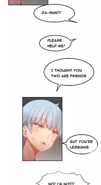 [Mx2J] Hari Dormitory Ch.0-30 (English) (Ongoing)