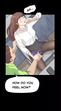 [Keum Sah Gong] Si-Eun Ch.1-41 (English)