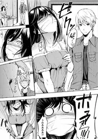 [Sanjuurou] Oyatsu no Jikan - Would you like to taste my body? [Digital]