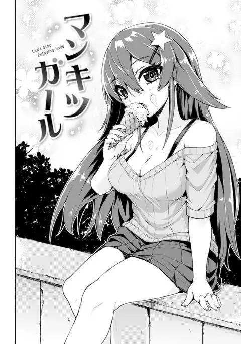 Amatoro Syrup - Sweet Melty Love-Syrup.