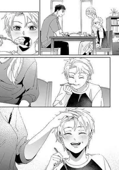 [Mikkamita] Shinigami wa Korosenai | 死神失格 Ch. 1-5 [Chinese] [冒险者公会] [Digital]