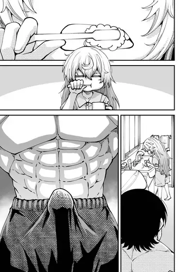 Zenbu o neechan no seidakara