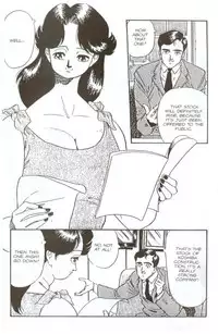 [Kei Taniguchi] Emblem Chapter 6 [English]