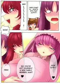 [THE SATURN (Qoopie)] Botepuri Kanda Family 2 [English] [Decensored]