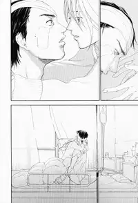 [Yonekura Kengo] The Yellow Hearts 3 [English] {Kenren}