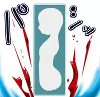 [R18-G] [スキヨ] 断・総領娘 [廢人渣翻]