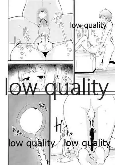 (C89) [Low-F (wk.)] Cagliostro Datte OneShota Shitai! (Granblue Fantasy)