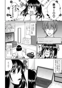 COMIC Europa 2014-05 [Digital]