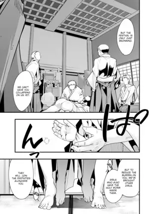 Village of Seduction - Night 1-6