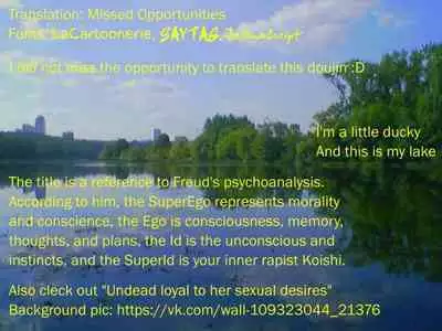 [Unmei no Ikasumi (Harusame) SuperId (Touhou Project) [English] [Digital]