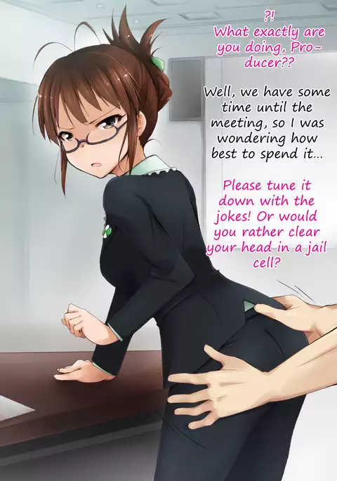 Namassuka! Yariman Day2 | Namassuka! Slutday2