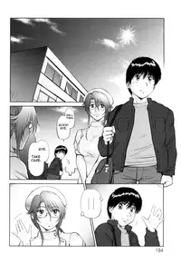 [Shinobu] Ama-i Nyuuin Seikatsu ♥ [English] [Tadanohito]