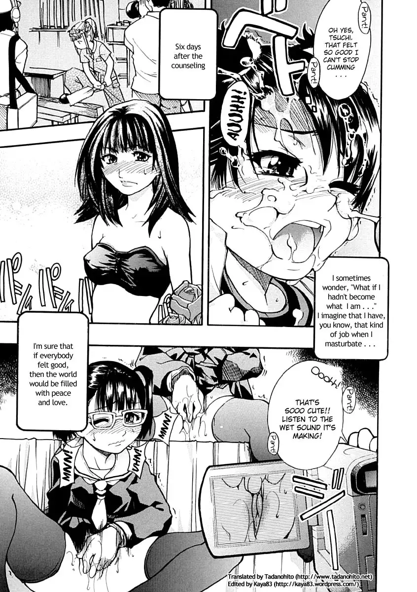 Shining Musume - Chapter 7