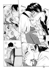 [Amezawa Koma] Osananajimi ni Goyoushin (COMIC X-EROS #27) [English] [Noraneko]