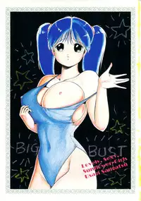 [Sangatsu Usagi] Himawarikko Nikki