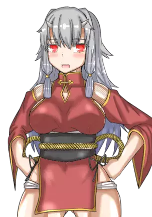 Haten Oni Hime Eiraden