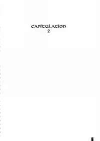(C89) [Kemokomoya (Komori Kei)] CAPITULATION 2 (Valkyria Chronicles)