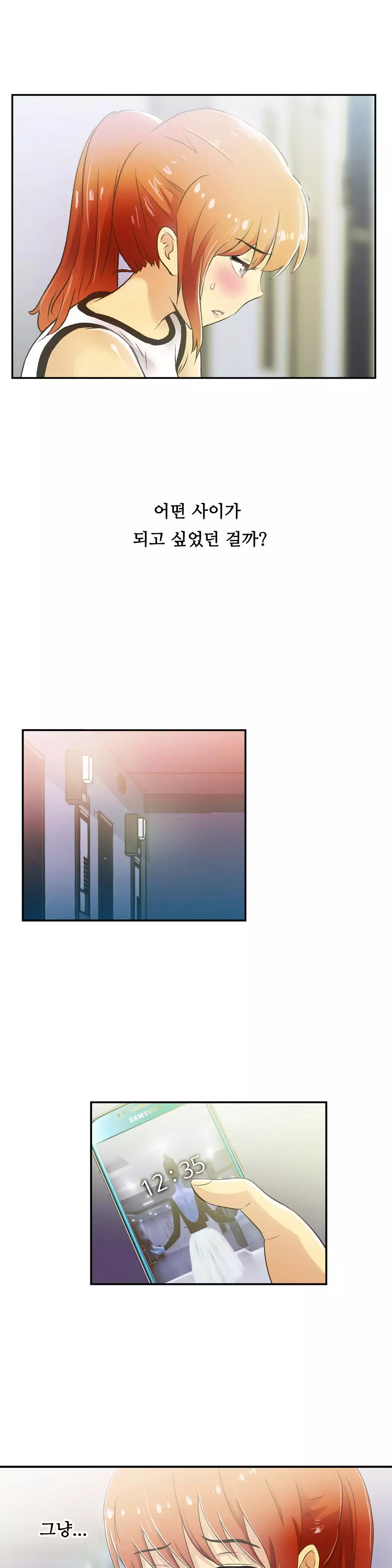 One Room Hero Ch.1-36