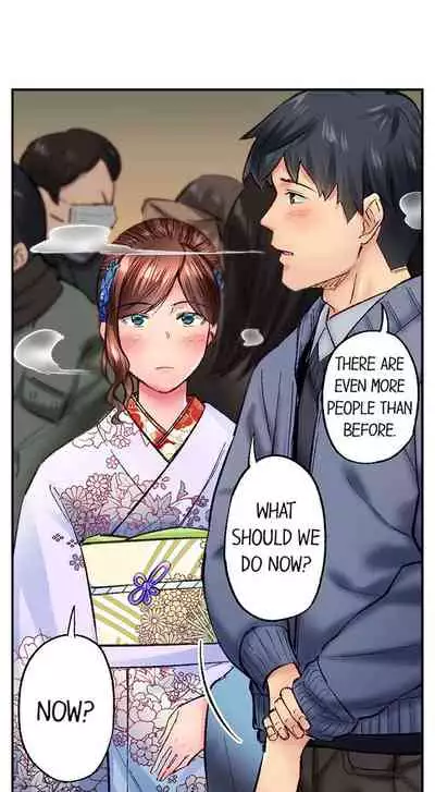 [Iburo.] Simple yet Sexy (Ch.1-66) [English]