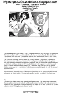 [QUNAMI (Qunami Himehiko)] Boku ga Kanojo [English] [mysterymeat3] [Digital]