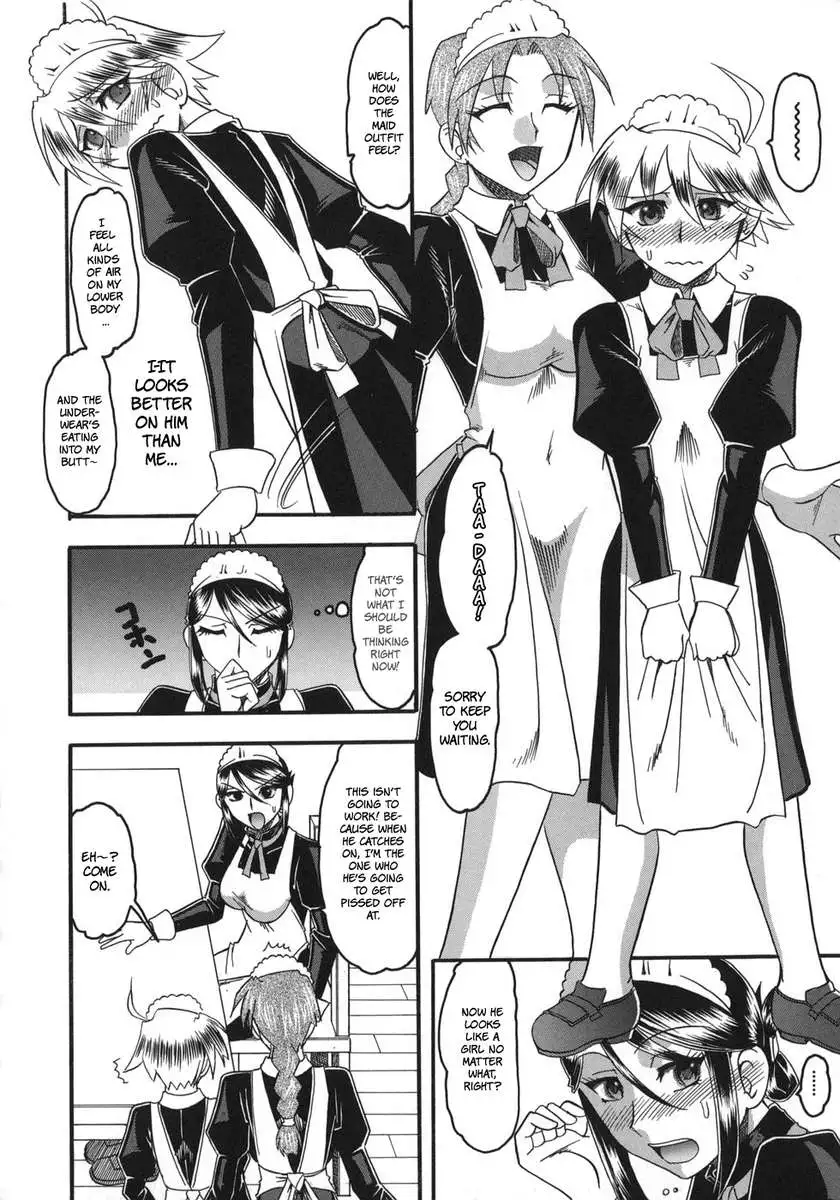 She is Dirtier Than Nakedness