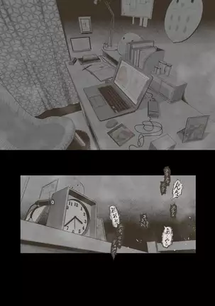 Idol Shoujo - Chijoku na Ichinichi 1 Negao Haishin Hen