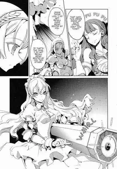 Eiyuu Senki - The World Conquest | Chapter 11