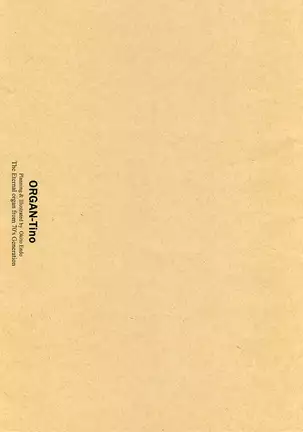 ORGAN-Tino 01 Chinese