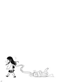 (C79) [Shoot The Moon (Fuetakishi)] Fukuyama-san 2 Kon