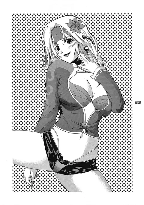 Fickser's - Ronrico Party