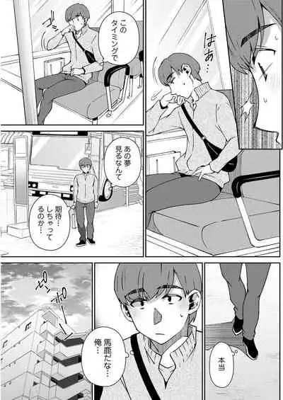 Action Pizazz 2022-02