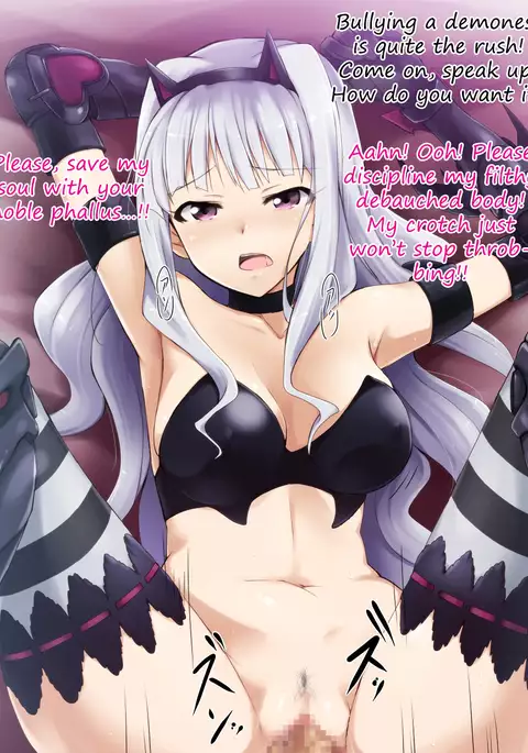 Namassuka! Yariman Day2 | Namassuka! Slutday2