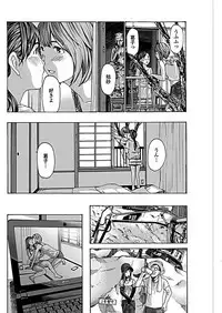 COMIC Penguin Club 2019-01 [Digital]