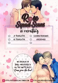 [Ryo] Shigekikei My Hero [English] {Zandy no Fansub, Rose Squad Scans}