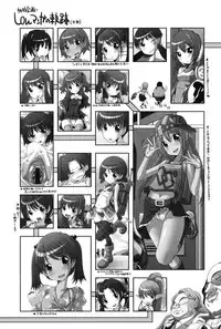 [Low] Ookii no? Chiisai no? Soretomo Chuukkurai? [Chinese]