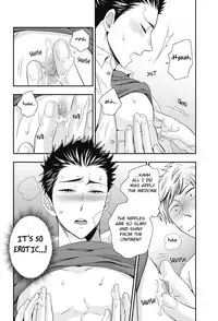 [Ikegami Shogo] Gohoubi Chikubi [English] [Anzu]