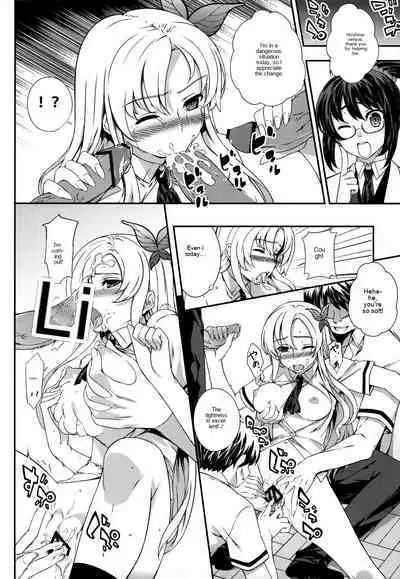 Rika No Senyou Oniku. | Science Speciality: Mountain Meat